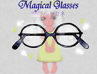 舞さんの絵で描く魔法のメガネです