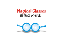 To the first page of Magical Glasses painted by Nasada